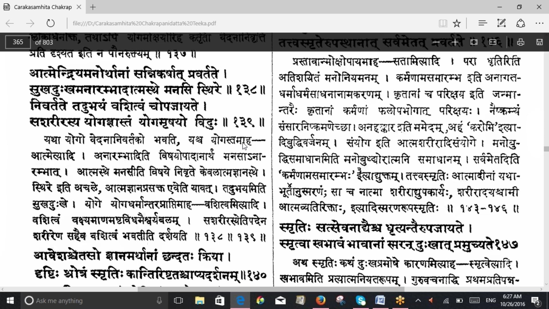 EN - CH. SHA. 1-137