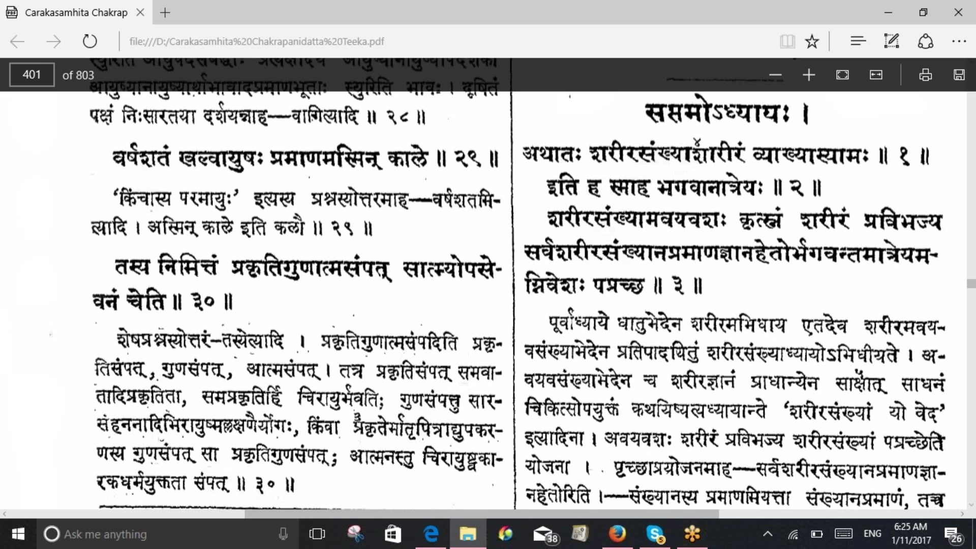 EN CH.SHA. 6-29