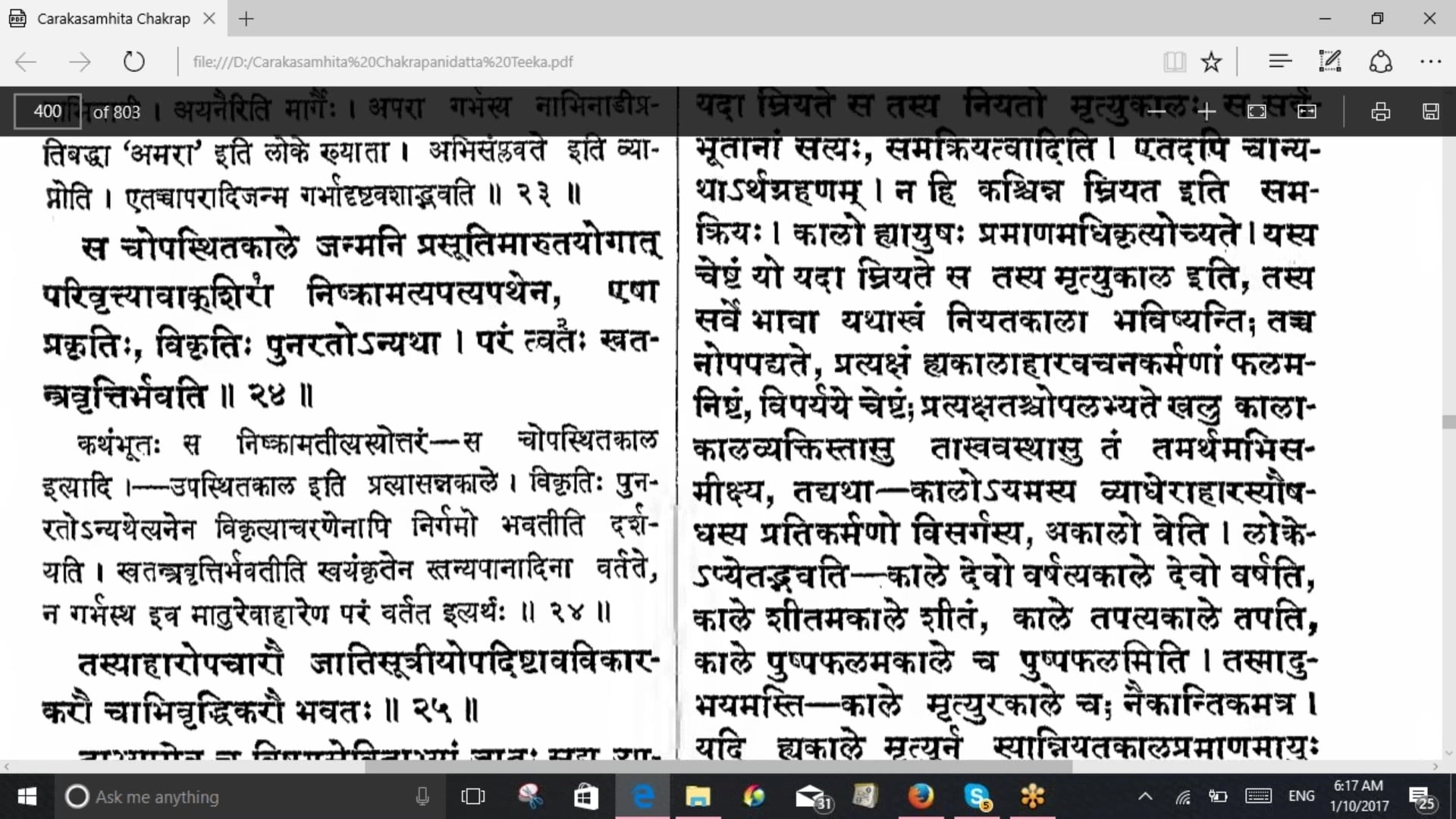 EN CH.SHA. 6-24