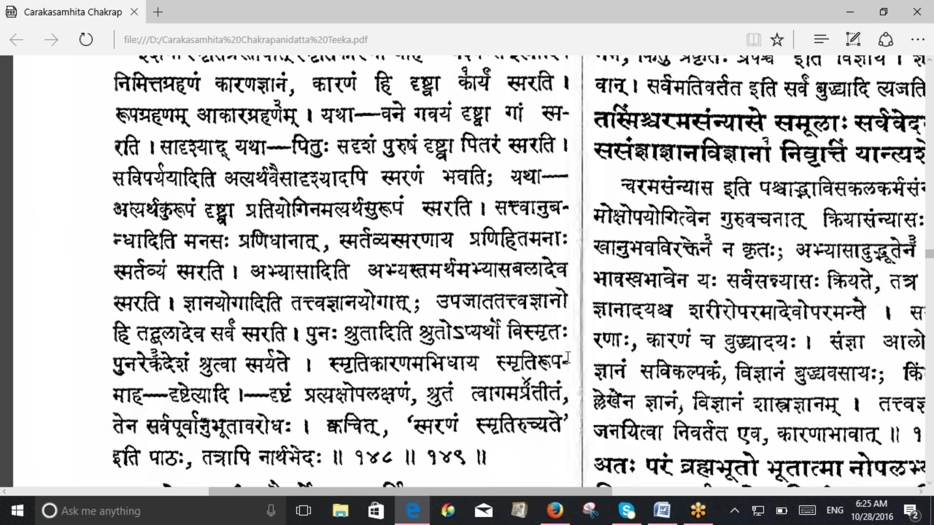 EN - CH. SHA. 1-148